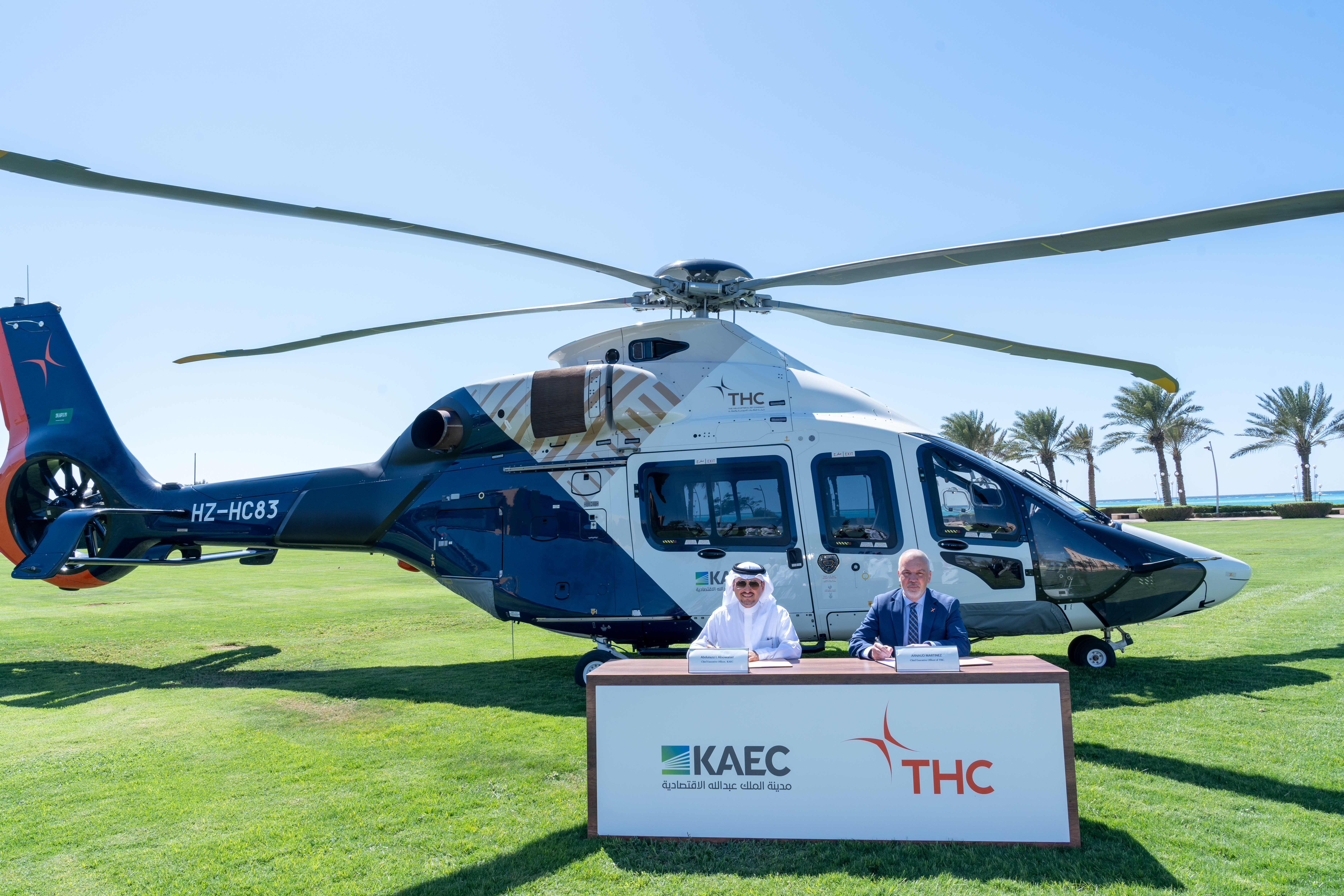 King Abdullah Economic City and The Helicopter Company Sign MoU to ...