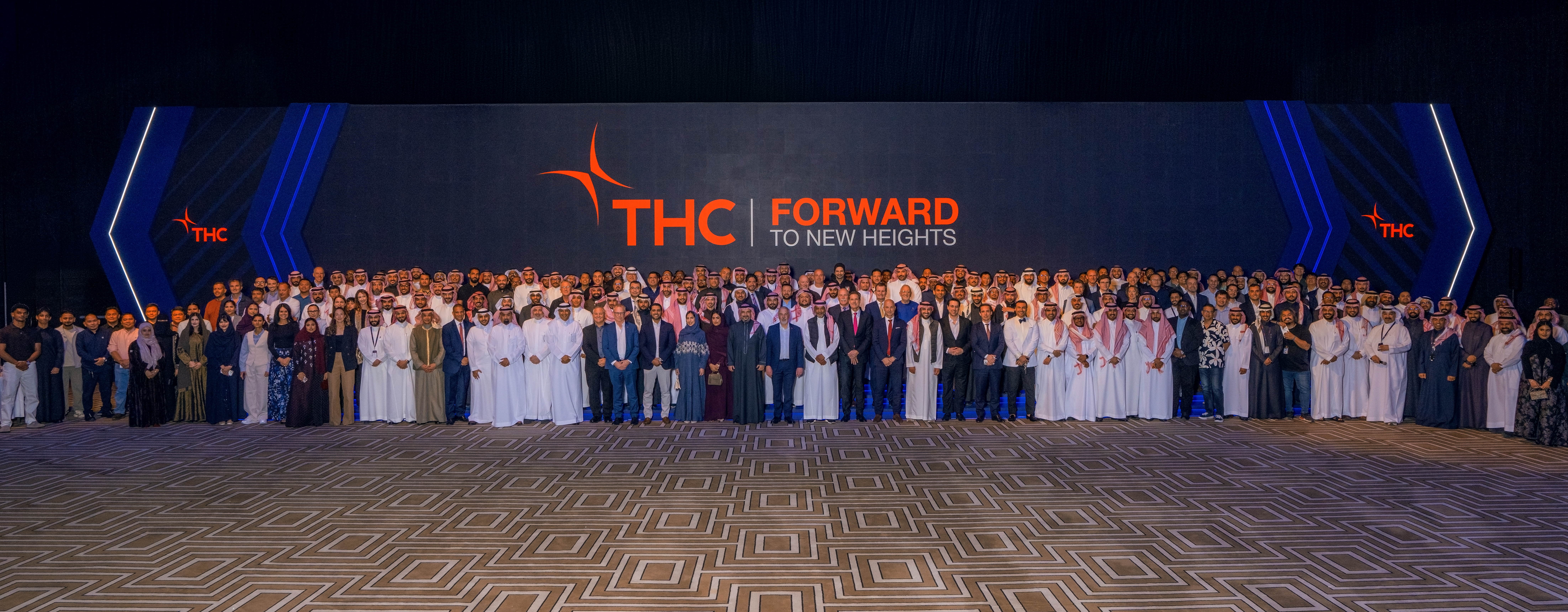 New Annaul Event Image